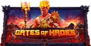 ภาพเกม Gates Of Hades ที่ iron789 รวบรวมไว้